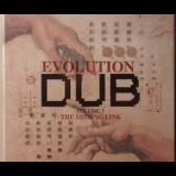 Revolutionaries, The & Sir Coxsone Sound - Evolution Of Dub Volume 5: The Missing Link '2010