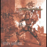 A Challenge Of Honour - Seven Samurai '2005