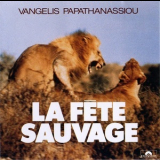 Vangelis - La Féte Sauvage '1976