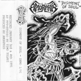 Amorphis - Disment Of Sout '1991