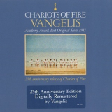Vangelis - Chariots Of Fire '1981