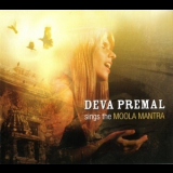 Deva Premal - Moola Mantra '2007