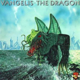 Vangelis - The Dragon '1971