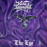 King Diamond - The Eye (4 versions) '1990