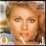 Olivia Newton-John - Olivia's Greatest Hits '1982