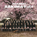 Scandal - Sakura Goodbye [cds] '2009