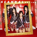 Scandal - Yumemiru Tsubasa [cds] '2009