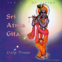 Craig Pruess - Sri Atma Gita '2001
