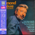Raymond Lefevre - Raymond Lefevre Et Son Grand Orchestre #18 '1974