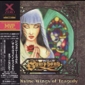 Symphony X - The Divine Wings Of Tragedy '1997