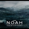 Clint Mansell - Noah [OST] '2014