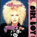 Spagna - Every Girl And Boy [CDS] '1988