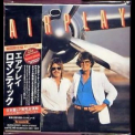 Airplay - Airplay (japanese Edition) '1990