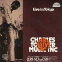 Charles Tolliver - Live In Tokyo '1999
