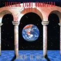 Electric Light Orchestra Part Two - Moment of Truth '1994