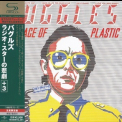 The Buggles - The Age Of Plastic '1980