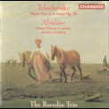 Tchaikovsky  - ano Trio in A minor Op.50 Alyabiev Piano Trio in A minor premier recording The Borodin Trio '2008