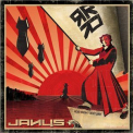 Janus - Red Right Return '2008