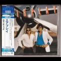 Airplay - Airplay (2016, Japanese Edition) '1980