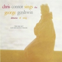 Chris Connor - Chris Connor Sings The George Gershwin Almanac Of Song '1989