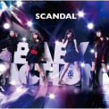 Scandal - Baby Action '2011