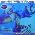 Dimitri From Paris - My Salsoul (2lp Set) Side C-D '2002