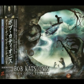 Bob Katsionis - Turn Of My Century '2002