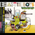 Beastie Boys - The Mix Up '2007