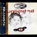 2 Unlimited - II '1998