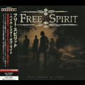 Free Spirit - Pale Sister Of Light {2009 Marquee-Avalon MICP-10887 Japan} '2009