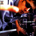 Panjabi MC - Dhol Jageero Da '2001