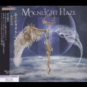 Moonlight Haze - Lunaris '2020