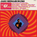 Jake Shimabukuro - Jake & Friends '2021