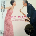 Chie Ayado - My Way '2010