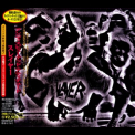 Slayer - Undisputed Attitude '1996