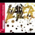 Slayer - Christ Illusion (Japanese Edition) '2006