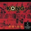 Kong - 88В·95 '2001